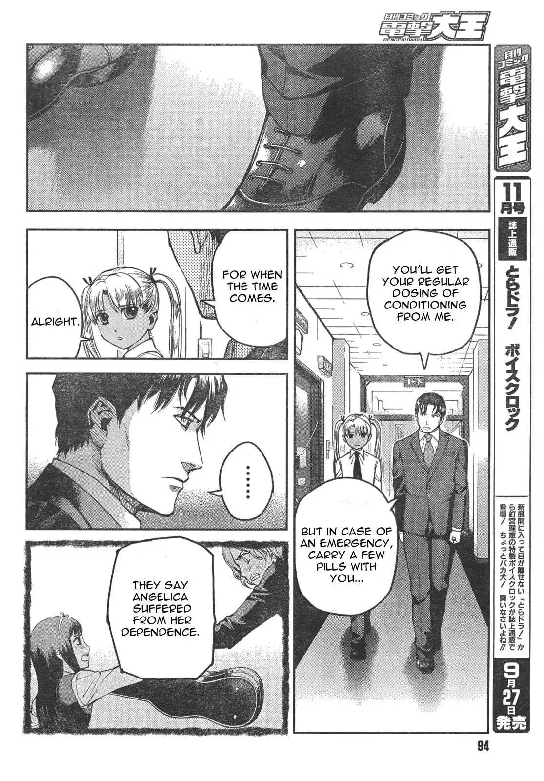 Gunslinger Girl Chapter 58 12